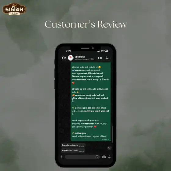 Kathiyum Foods customer review 2