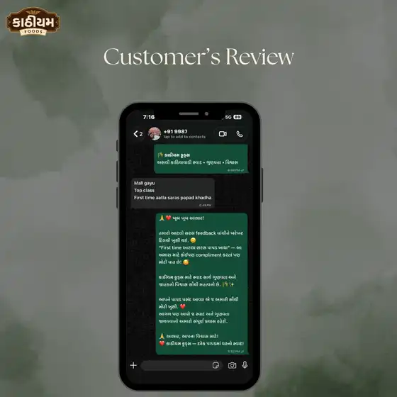Kathiyum Foods customer review 3